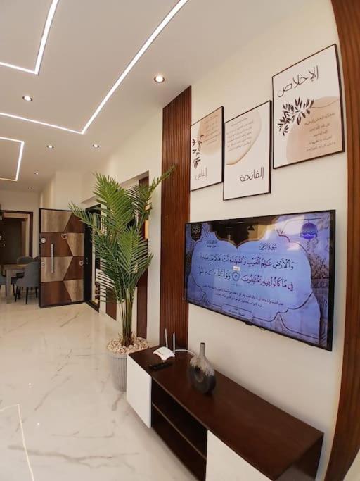 Apartment Modern Rooftop At Maadi Degla Close To American School